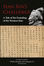 Han Xin'S Challenge - Preview