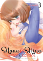 Hana & Hina After School Vol. 3 - Preview