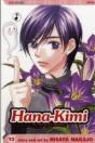 Hana-Kimi - Preview