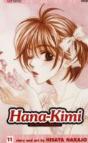 Hana-Kimi, Vol. 11 - Preview