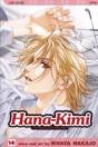 Hana-Kimi, Vol. 14 - Preview
