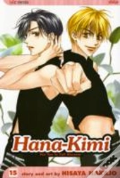 Hana-Kimi, Vol. 15