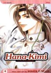 Hana-Kimi, Vol. 4