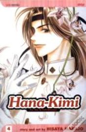 Capa do artigo Hana-Kimi, Vol. 4