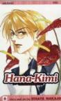 Hana-Kimi, Vol. 6 - Preview