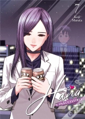 Hana L'Inaccessible - Tome 7
