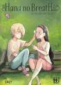 Hana No Breath Tome 1 - Preview
