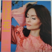 Capa do artigo Hana - Vinil