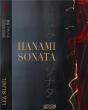 Hanami Sonata - Preview