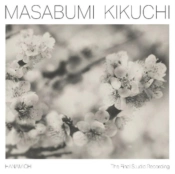 Capa do artigo Hanamichi - The Final Studio Recording - CD