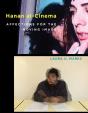 Hanan Al-Cinema - Preview