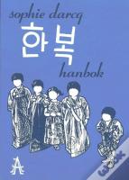 Hanbok