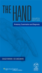 Hand 4e - Preview