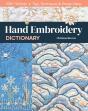Hand Embroidery Dictionary - Preview
