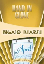 Capa do artigo Hand In Glove