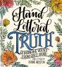 Hand Lettered Truth - Preview