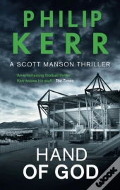 Hand Of God