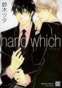 Hand Which - Preview