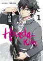 Handa-Kun, Vol. 1 - Preview