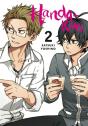 Handa-Kun, Vol. 2 - Preview