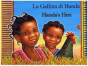 Handa'S Hen In Yoruba And English - Preview