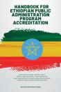 Handbook For Ethiopian Public Administration Program Accreditation - Preview