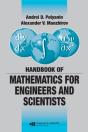 Handbook Of Mathematics For Engineers And Scientists - Preview