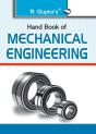 Handbook Of Mechanical Engineering - Preview