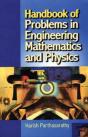 Handbook Of Problems In Engineering Mathematics And Pyhsics - Preview
