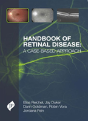 Handbook Of Retinal Disease: A Case-Based Approach - Preview