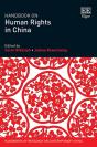 Handbook On Human Rights In China - Preview