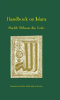 Handbook On Islam - Preview
