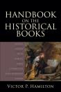 Handbook On The Historical Books - Preview