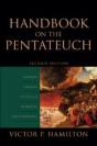 Handbook On The Pentateuch - Preview