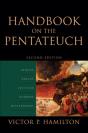 Handbook On The Pentateuch - Preview