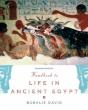 Handbook To Life In Ancient Egypt - Preview