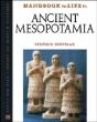 Handbook To Life In Ancient Mesopotamia - Preview