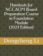 Handouts For Nccaom Board Preparation Course In Foundation Module - Preview