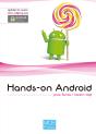Hands-On Android - Preview