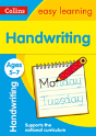 Handwriting Ages 5-7 - Preview