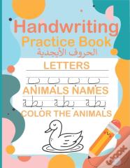 Handwriting Practice Book