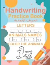 Handwriting Practice Book