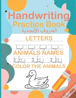 Capa do artigo Handwriting Practice Book