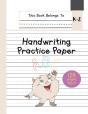 Handwriting Practice Paper K-2 - Preview