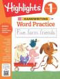 Handwriting: Word Practice - Preview