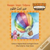 Haneen Loves Science