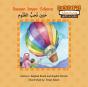 Haneen Loves Science - Preview