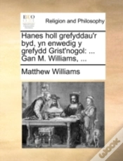 Capa do artigo Hanes Holl Grefyddau