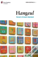 Hangeul