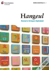 Hangeul